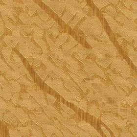 Бали 3499 оранжевый 89 мм