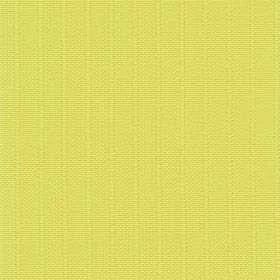 Лайн ii 3210 лимонный, 89 мм