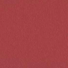 Сиде 4454 красный 89 мм