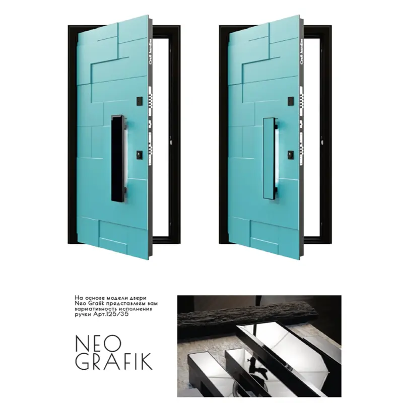 Стальная дверь NEO GRAFIC