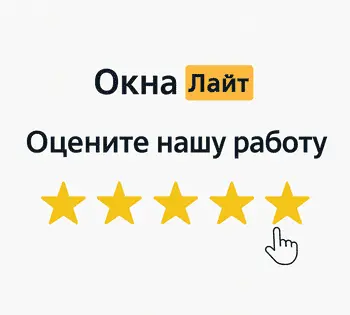 Честный фото отзыв