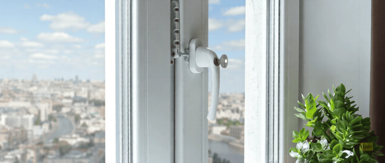 ПВХ окна Новотекс