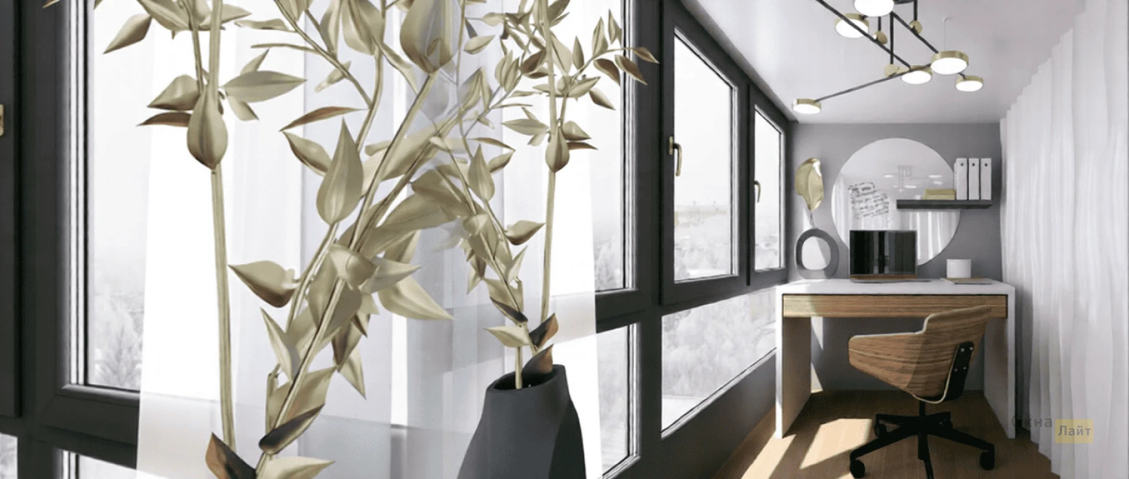 Пластиковые окна Грундер 60